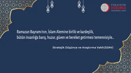 Mübarek Ramazan Bayramınızı Tebrik Ederiz