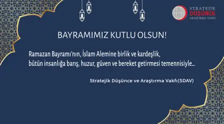 Mübarek Ramazan Bayramınızı Tebrik Ederiz