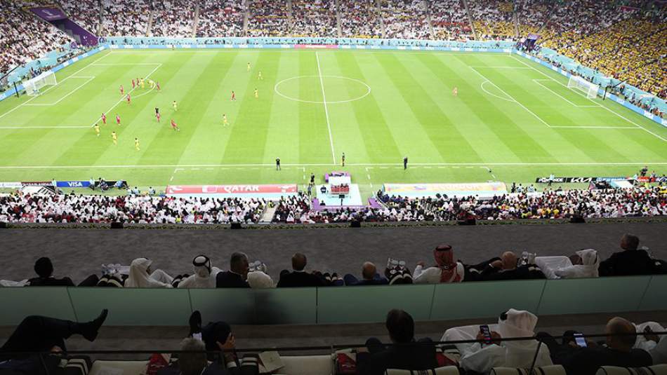 CB Erdoğan, 2022 FIFA Dünya Kupası Açılış Törenine Katıldı