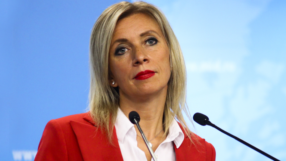Rusya: ABD, Ukrayna’yı Rusya’ya Karşı Silah Olarak Kullanıyor