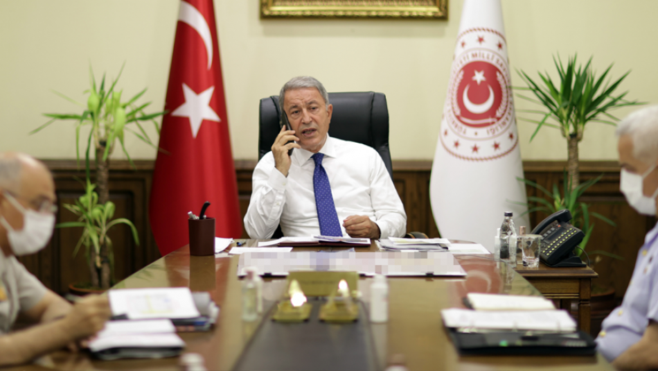 Milli Savunma Bakanlığı'nda Afganistan Toplantısı