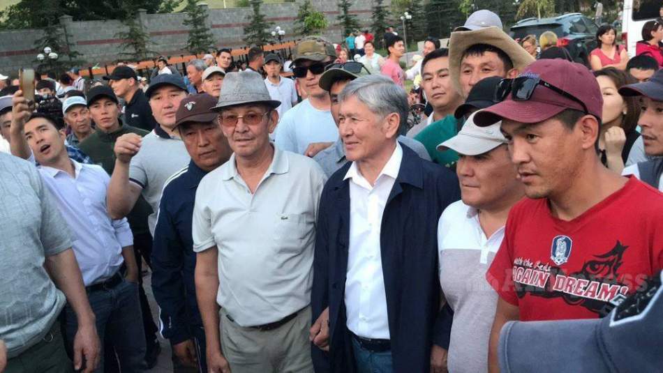 Atambayev Gözaltında