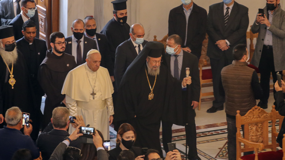 Papa Franciscus, Güney Kıbrıs Rum Yönetimi'ni Ziyaret Etti