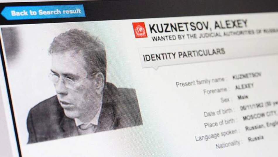 Fransa yolsuzlukla suçlanan eski bakanı Rusya'ya iade etti
