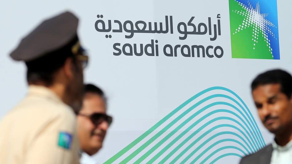 Saudi Aramco'nun Halka Arzı Gerçekleşti