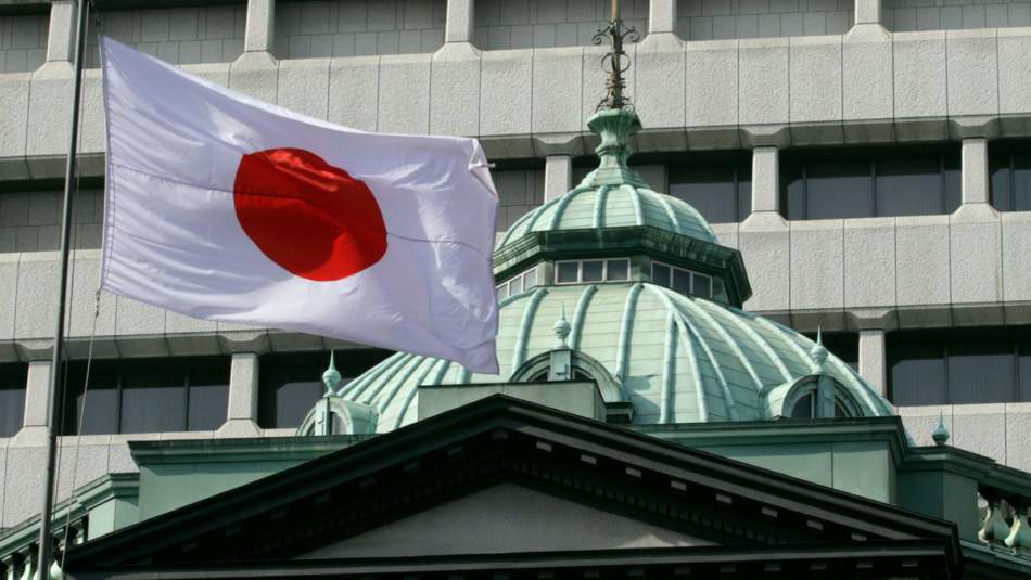 Japon bankaları İran'la finansal ilişkilerini sonlandırıyor
