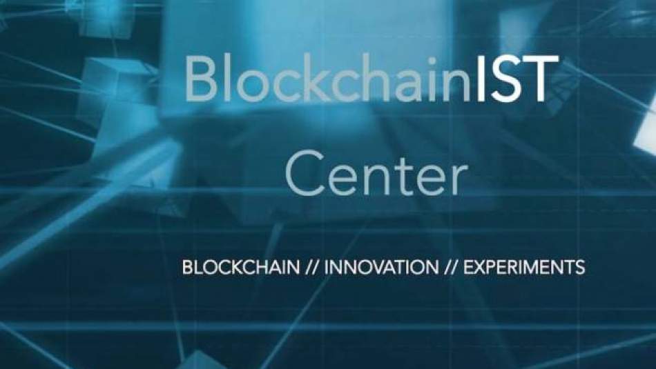 Türkiye'nin ilk üniversite blockchain merkezi açıldı