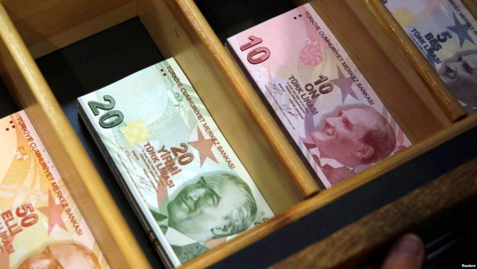 Merkez Bankası 2019 para ve kur politikasını açıkladı