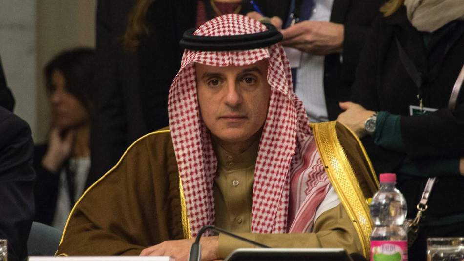 Suudi Bakan: "Kaşıkçı cinayeti şüphelileri S. Arabistan'da yargılanacak"