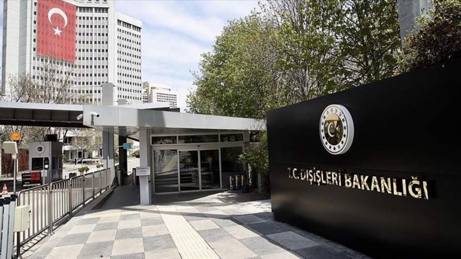 Dışişleri Bakanlığı'ndan İsrail Hükümetine Çağrı