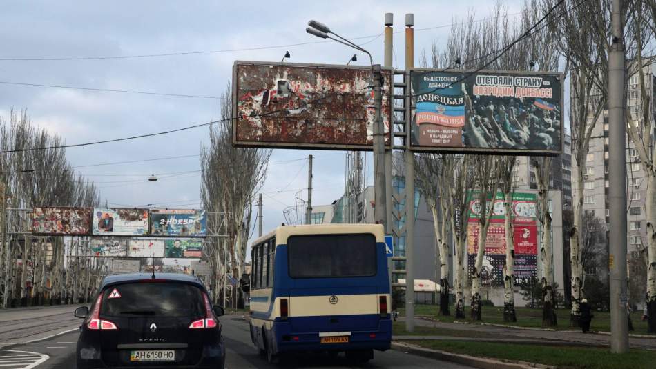 Ukrayna'da sular durulmuyor