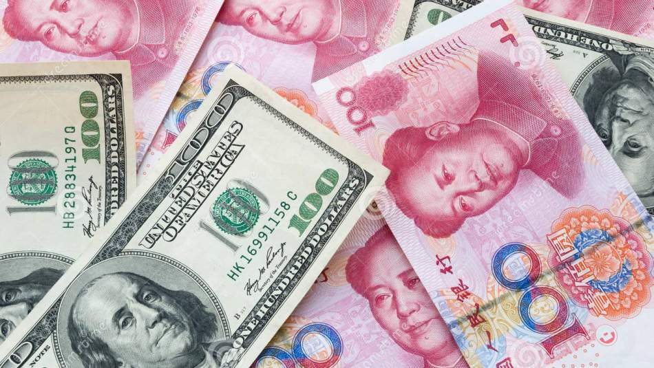 Yuan Son 11 Yılın En Düşük Seviyesinde