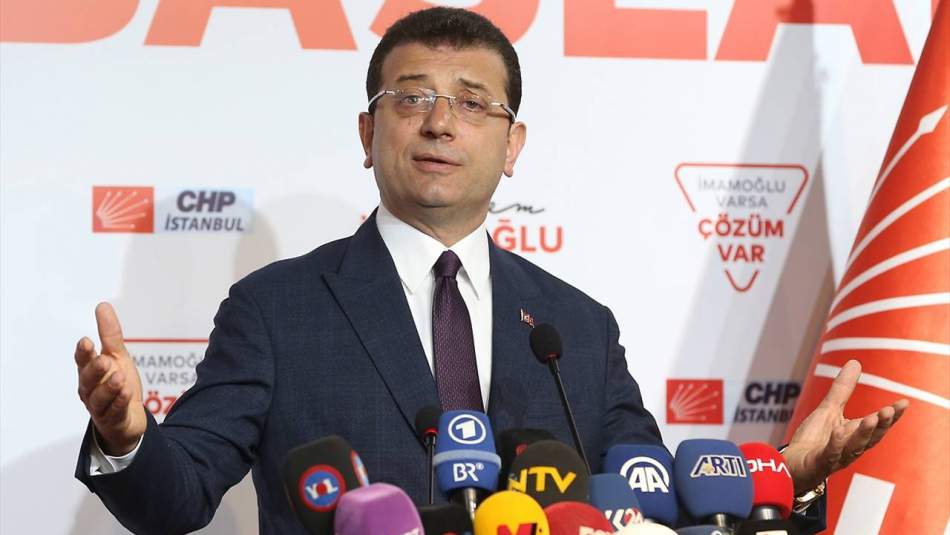 Ekrem İmamoğlu Mazbatasını Alıyor