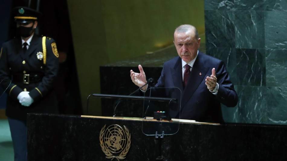 Erdoğan'dan ABD'ye Afganistan Eleştirisi: Amerika Orada Niçin Var?