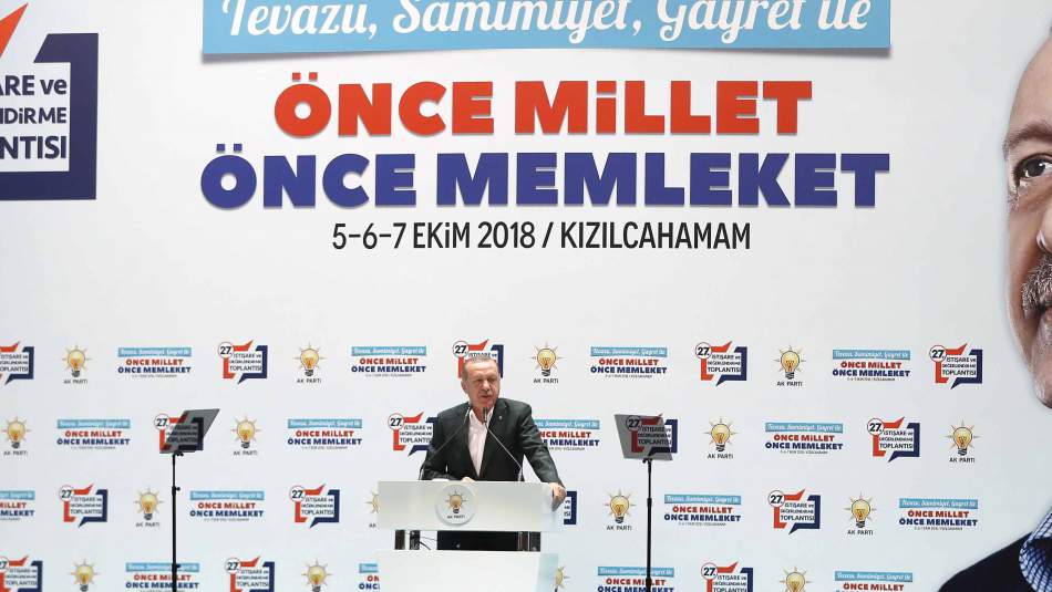 Erdoğan: "McKinsey'den fikri danışmanlık hizmeti de almayacağız. Biz bize yeteriz"
