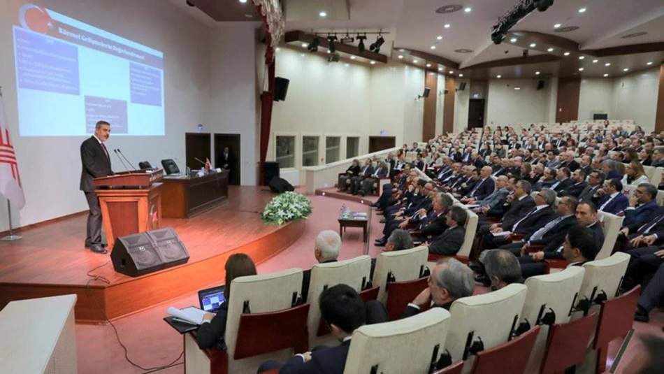 MİT Başkanı Hakan Fidan'dan YÖK'te Konferans