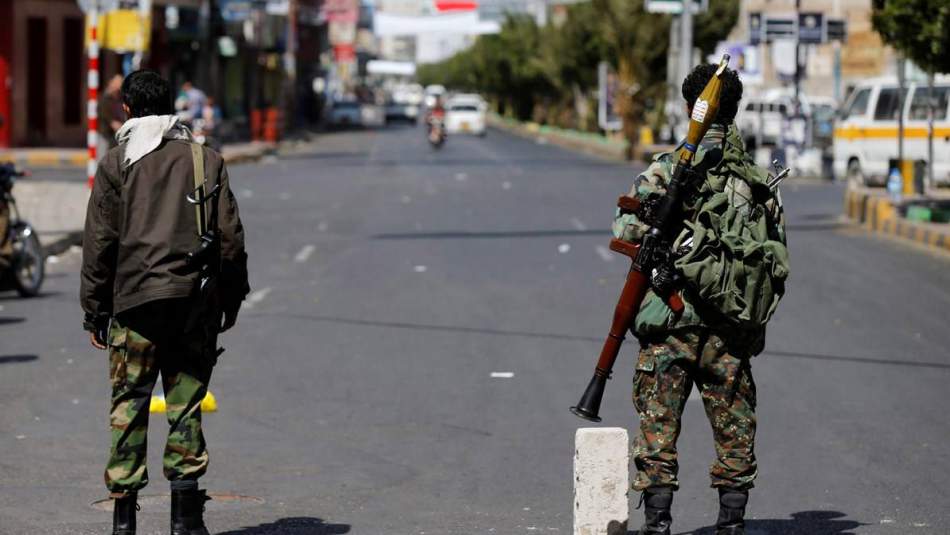 Suudi Arabistan'dan Yemen'e 'geniş çaplı' operasyon