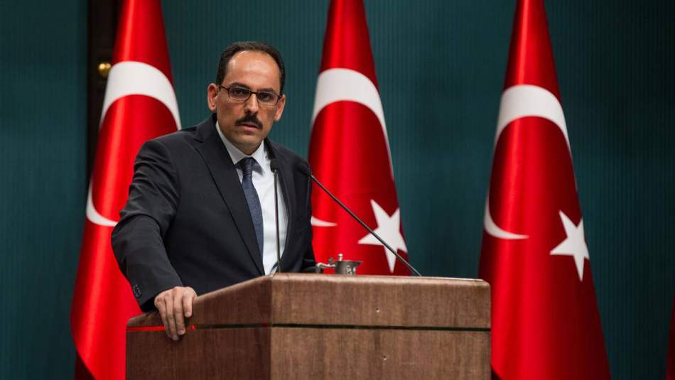 İbrahim Kalın Fethullah Gülen'in İadesi İddiası Hakkında Konuştu