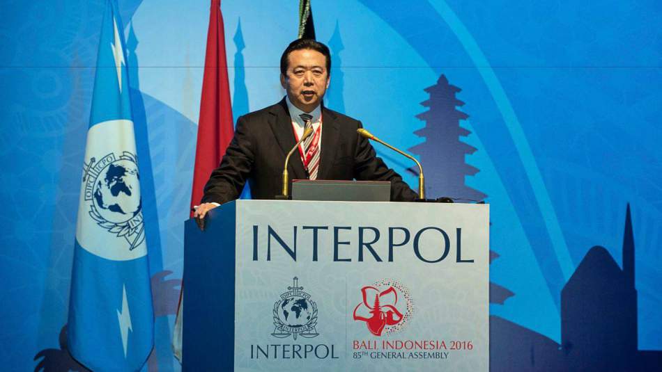 Interpol Başkanı'nın Çin'de soruşturma altında olduğu açıklandı