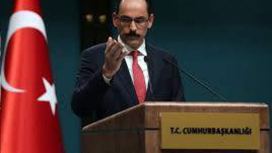 İbrahim Kalın: Dolardaki artış suni ve şişirilmiş