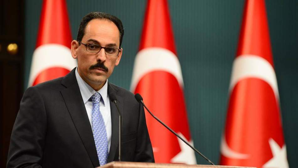 İbrahim Kalın'dan seçim sonrası bedelli açıklaması