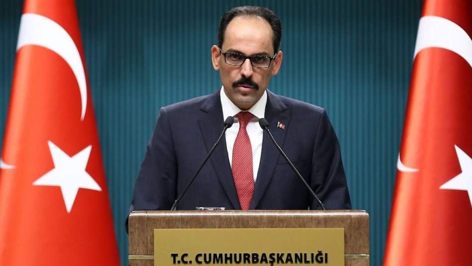 İbrahim Kalın: "Gündemde yeni bir çözüm süreci yok"