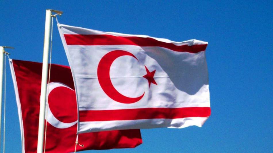 Avrupa Birliği'nden Türkiye'ye 'Kıbrıs' Tepkisi