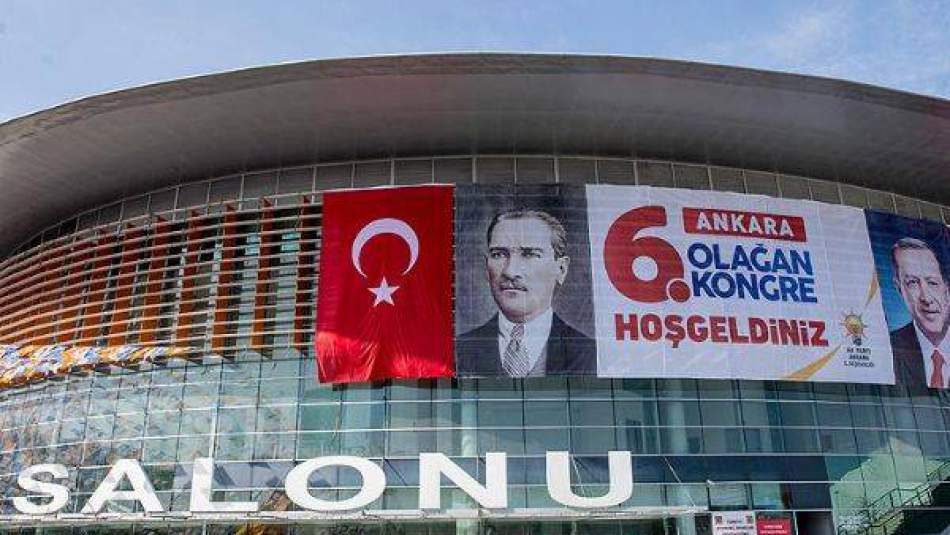 AK Parti Kongresi'ne 52 ülkenin devlet başkanı davet edildi