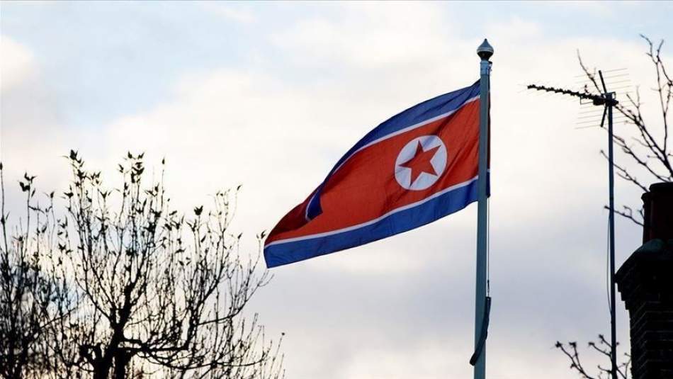 Kuzey Kore'nin Füze Programına Karşı Japonya ve Güney Kore'nin Yakın İş Birliği Planı