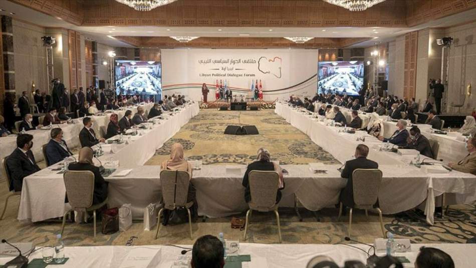 Libya Siyasi Diyalog Forumu, Uzlaşı Çıkmaması Nedeniyle Ertelendi