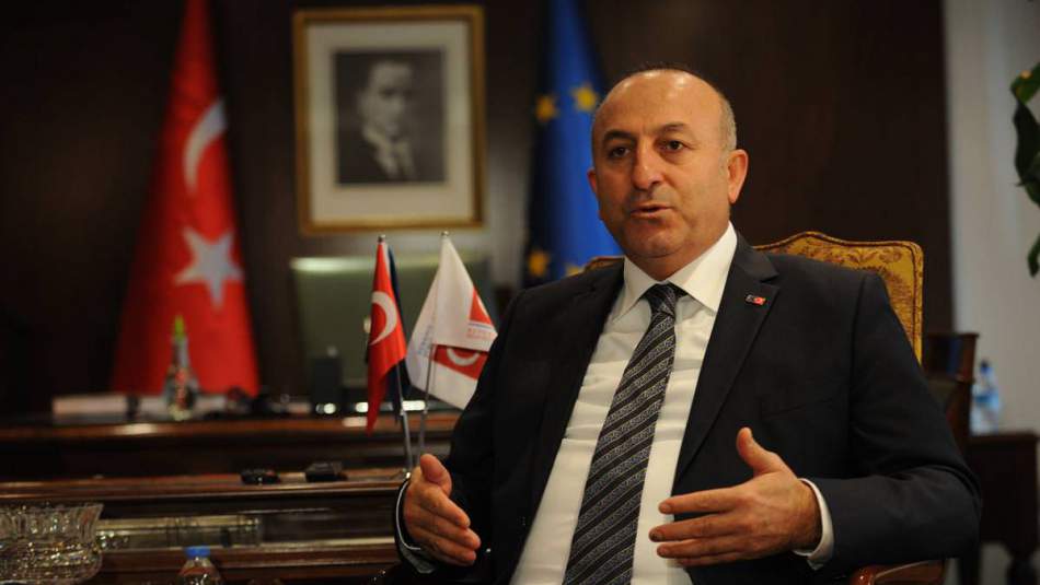 Dışişleri Bakanlığı'ndan Pompeo'ya tepki