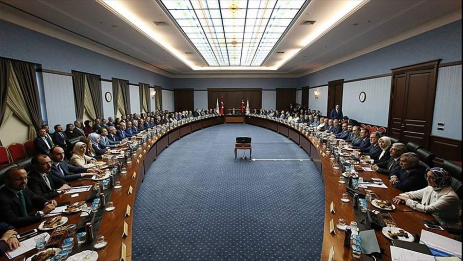 İşte AK Parti'nin yeni MKYK üyeleri