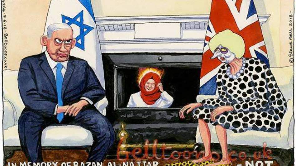 The Guardian'dan Filistin karikatürüne sansür