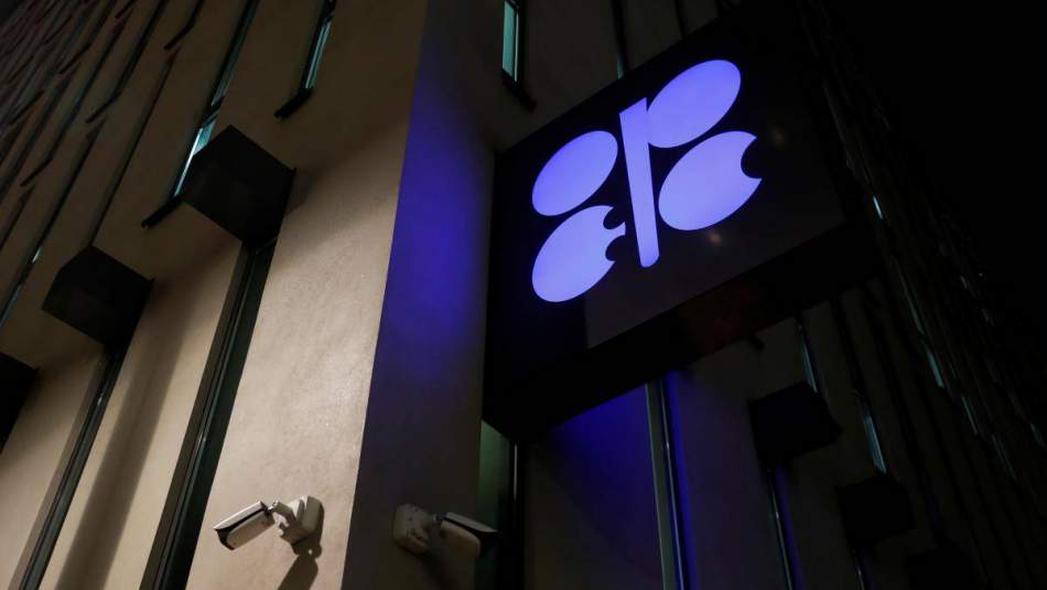 OPEC'ten petrol üretimini azaltma kararı
