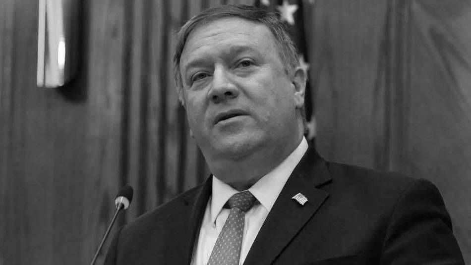 Pompeo: "Trump'ın Tweeti Suriye Kararını Değiştirmez"