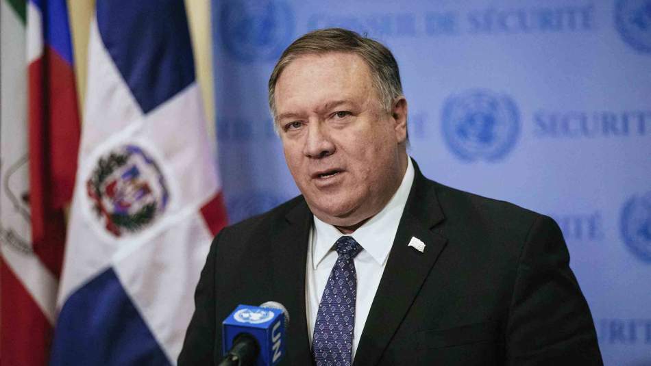 ABD Dışişleri Bakanı Pompeo 'Bölünmüş' Türkiye Haritası Paylaştı
