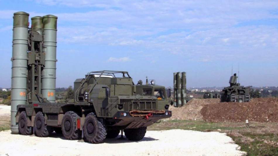 "Türkiye S-400'leri Bugün Test Edecek"