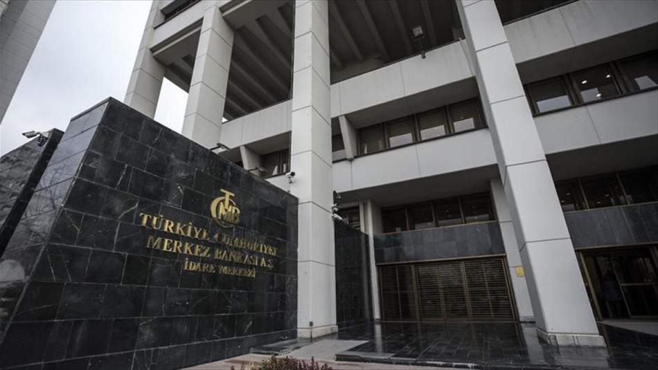 Merkez Bankası Politika Faizini Değiştirmedi
