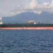 İran'dan Tanker Açıklaması