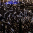  İsrail Cumhurbaşkanı Herzog: Ülkeyi Parçalayan Derin bir Çatışmanın İçindeyiz