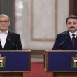 İran Cumhurbaşkanı Pezeşkiyan: Avrupa’da Olduğu Gibi İslam Ülkeleri Arasındaki Sınırlar da Kaldırılmalı