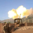 Tel Rıfat'ta TSK'ya PKK/YPG Saldırısı