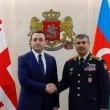Gürcistan ile Azerbaycan Arasında Savunma Alanında İş Birliği Eylem Planı