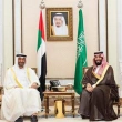 Yemen'i Görüştüler