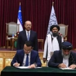 Özbekistan ve Afganistan 2,5 Milyar Dolar Değerinde 35 Anlaşma İmzaladı