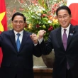 Japonya, Vietnam ile Savunma İş Birliğini Artırıyor