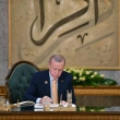Cumhurbaşkanı Erdoğan, Kahire’de Düzenlenen D-8 Zirvesi’nde Konuştu