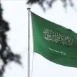 Suudi Arabistan, Afganistan'daki Büyükelçiliğini Yeniden Hizmete Açtı