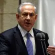 Soykırımcı Netanyahu'nun Kanser Olduğu Açıklandı