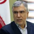 İran’da Afganistan Korkusu